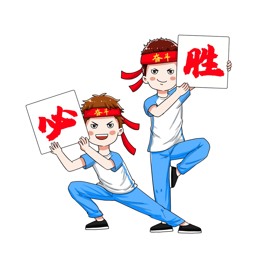 今天上午,嘉定2187名学子走进考场!为他们加油!