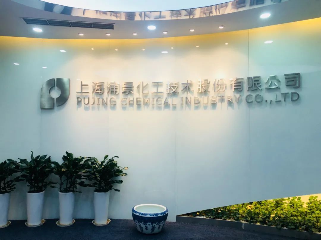 中小企业激励机制案例_上海市专精特新“小巨人”发展案例汇编_专精特新“小巨人”企业培育