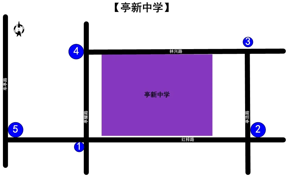 金山考生,中考本周六开考,这份考前提醒请查收!