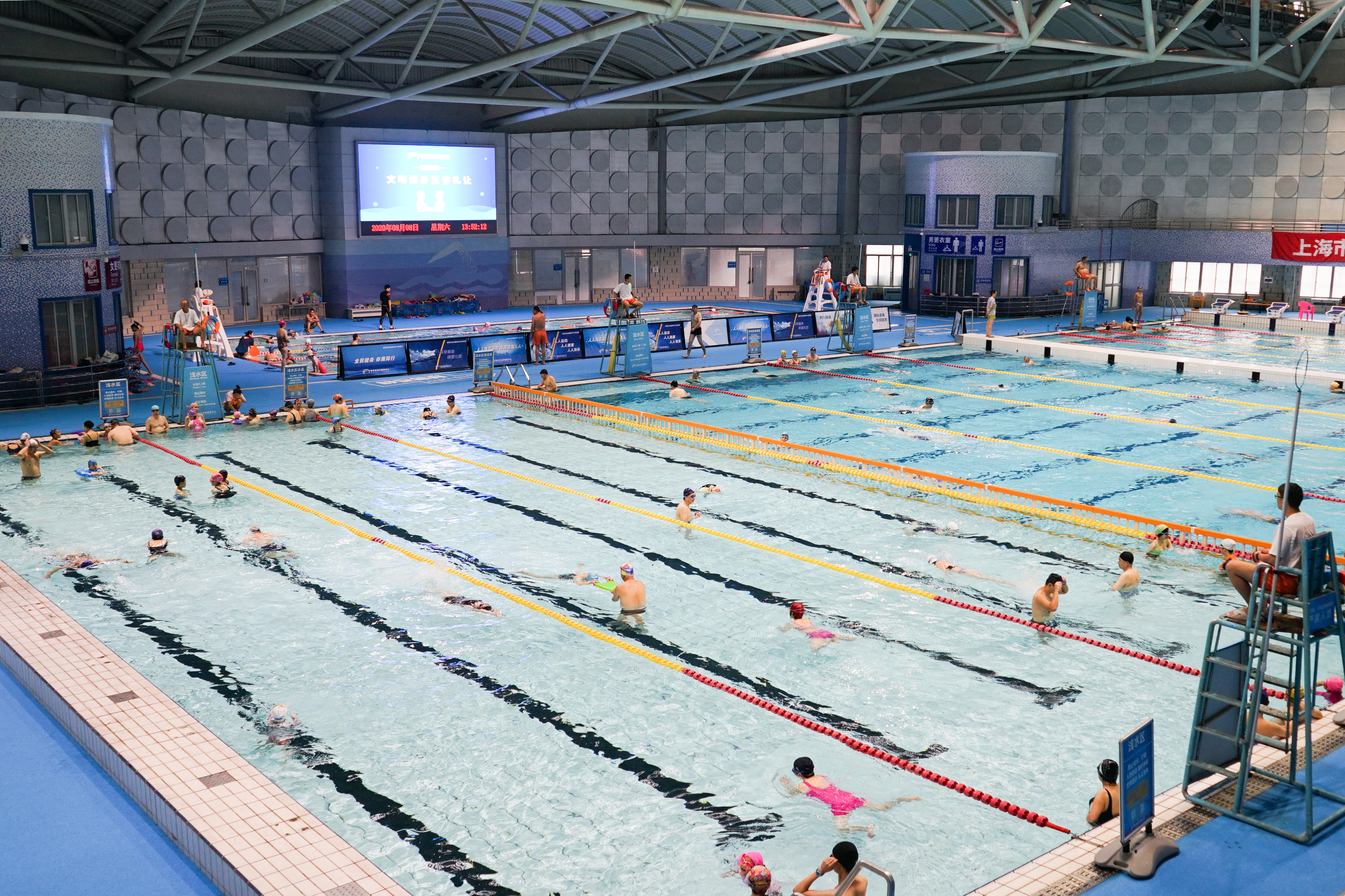 视频丨安全第一!静安将有50家游泳场所对市民开放
