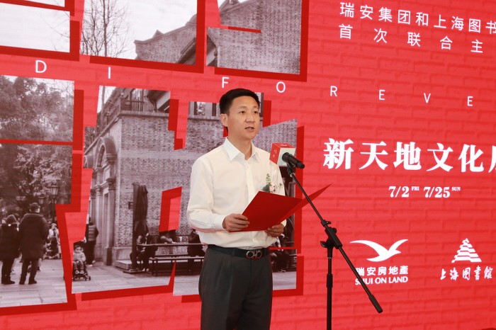 上海新天地:从石库门旧居到商业新地标的创新样本