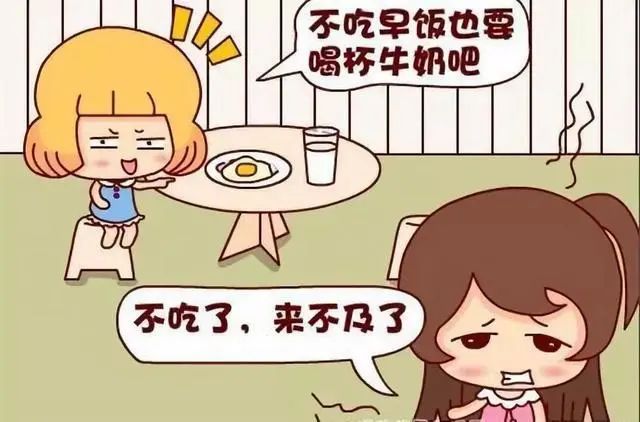 一个半小时晕了5个!原因竟是没吃早饭!钟南山喊你一定好好吃!