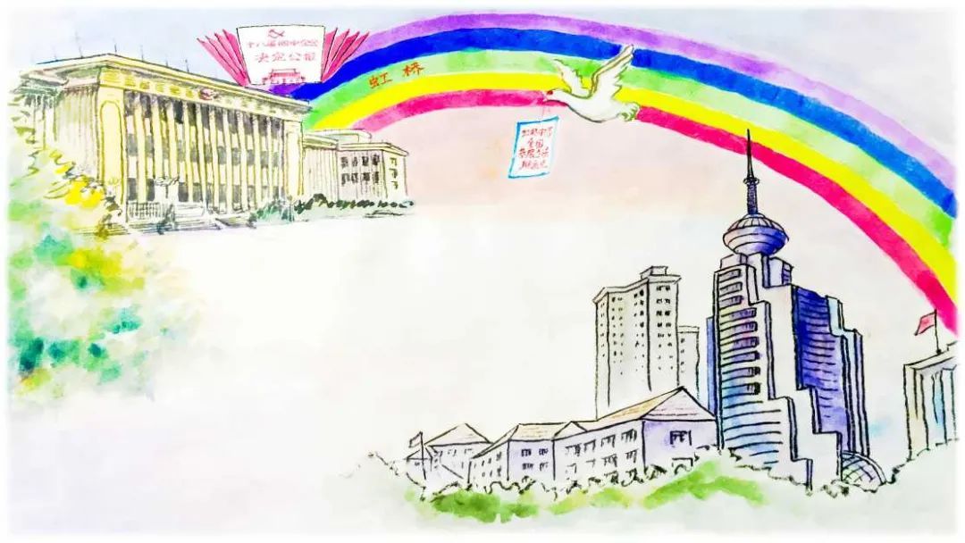 走进 上海长宁区虹桥街道古北市民中心(点击左侧红色字回顾),"彩虹桥"