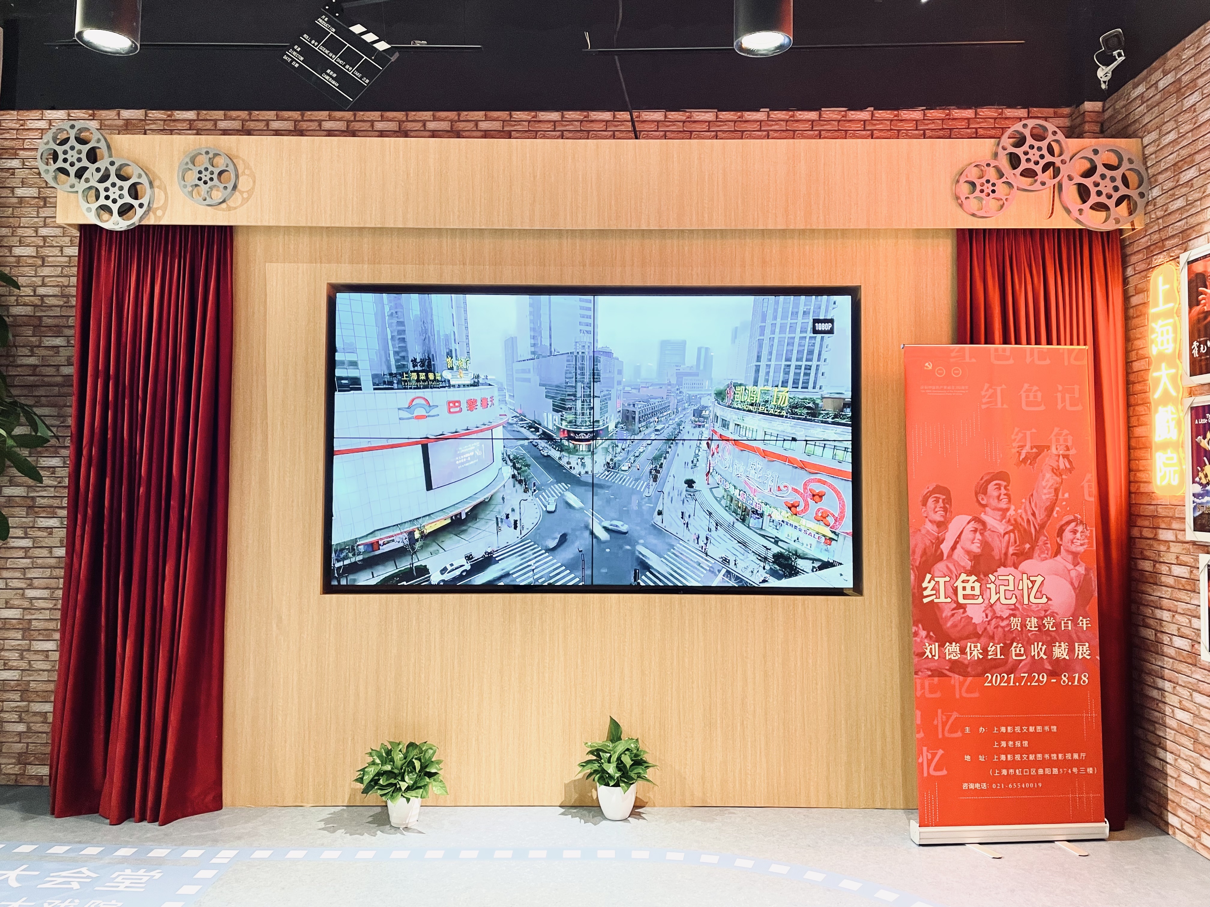 想感受电影魅力？周末不妨来这里打卡！