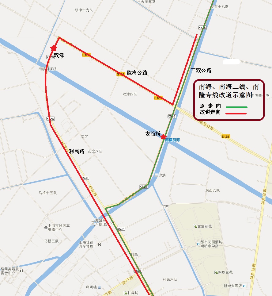 明天起,崇明这些公交线路调整走向