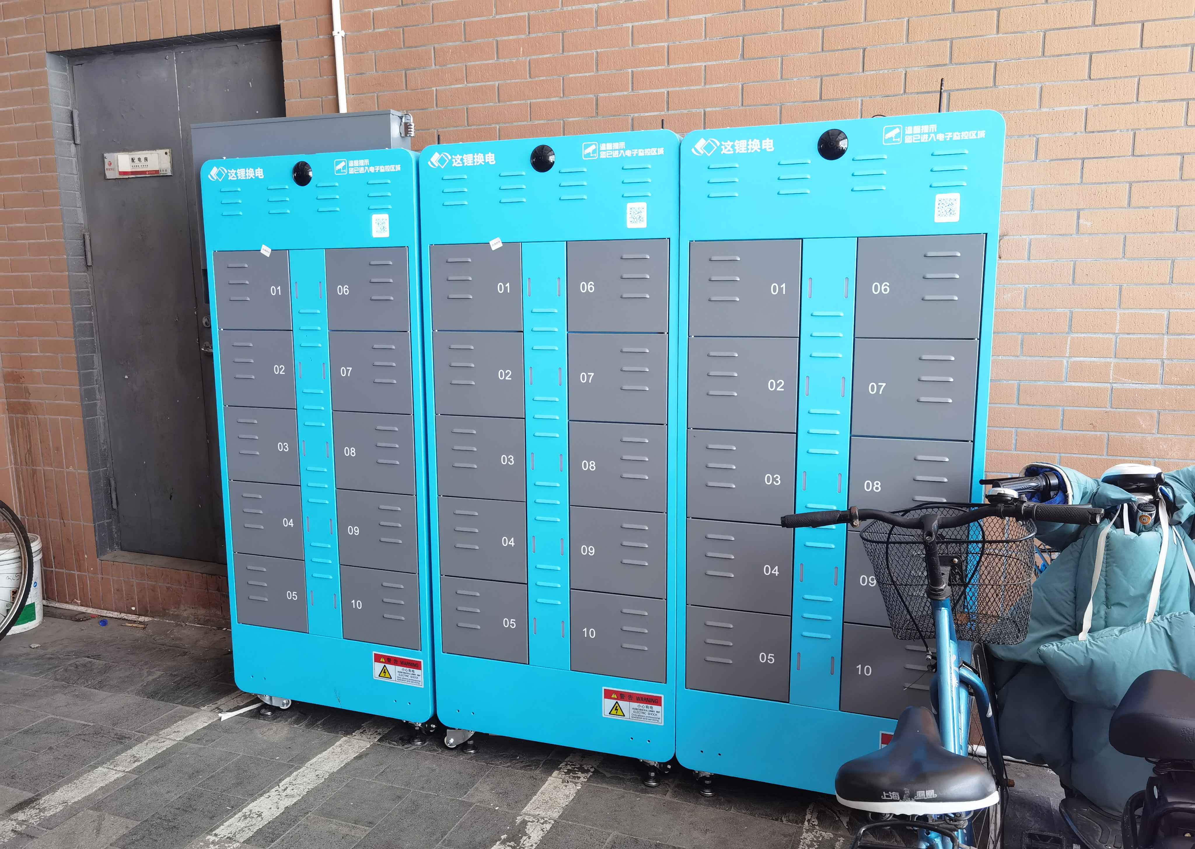 上海黄浦区：检察建议消除充换电柜消防安全隐患