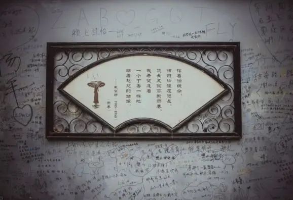 第 41 个：公交车、地铁内也可以约会？上海十大非常非常特别的“景点”你都打卡了吗：星空体育网站入口网址是多少