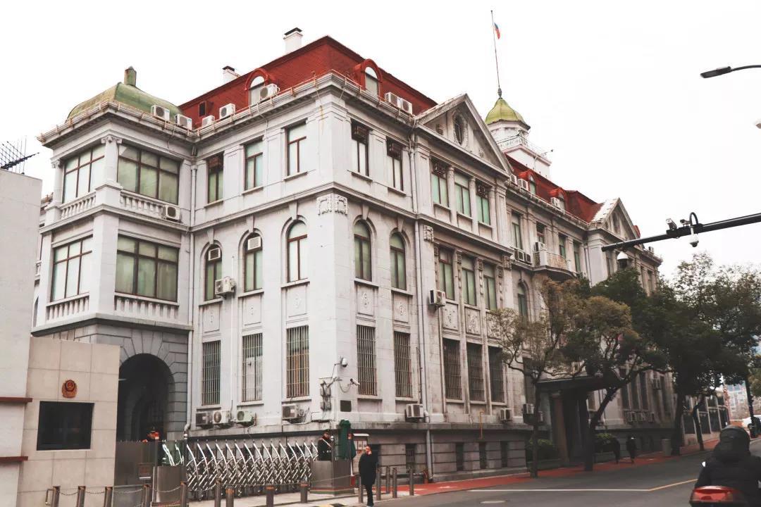 5. 俄罗斯领事馆