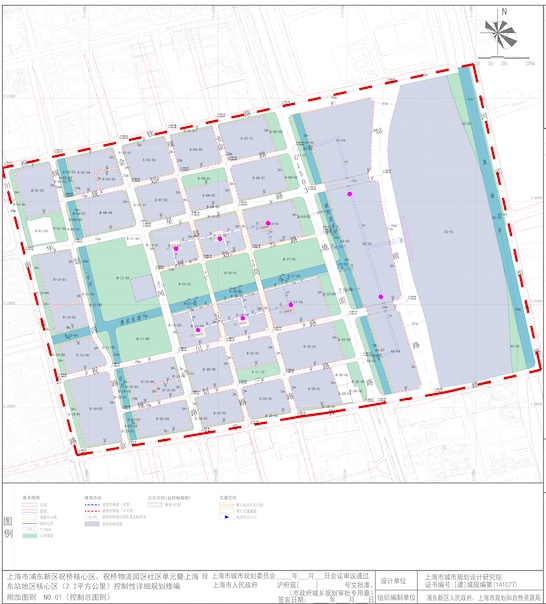 规划 2 2平方公里 上海东站地区核心区控详规划修编正在公示