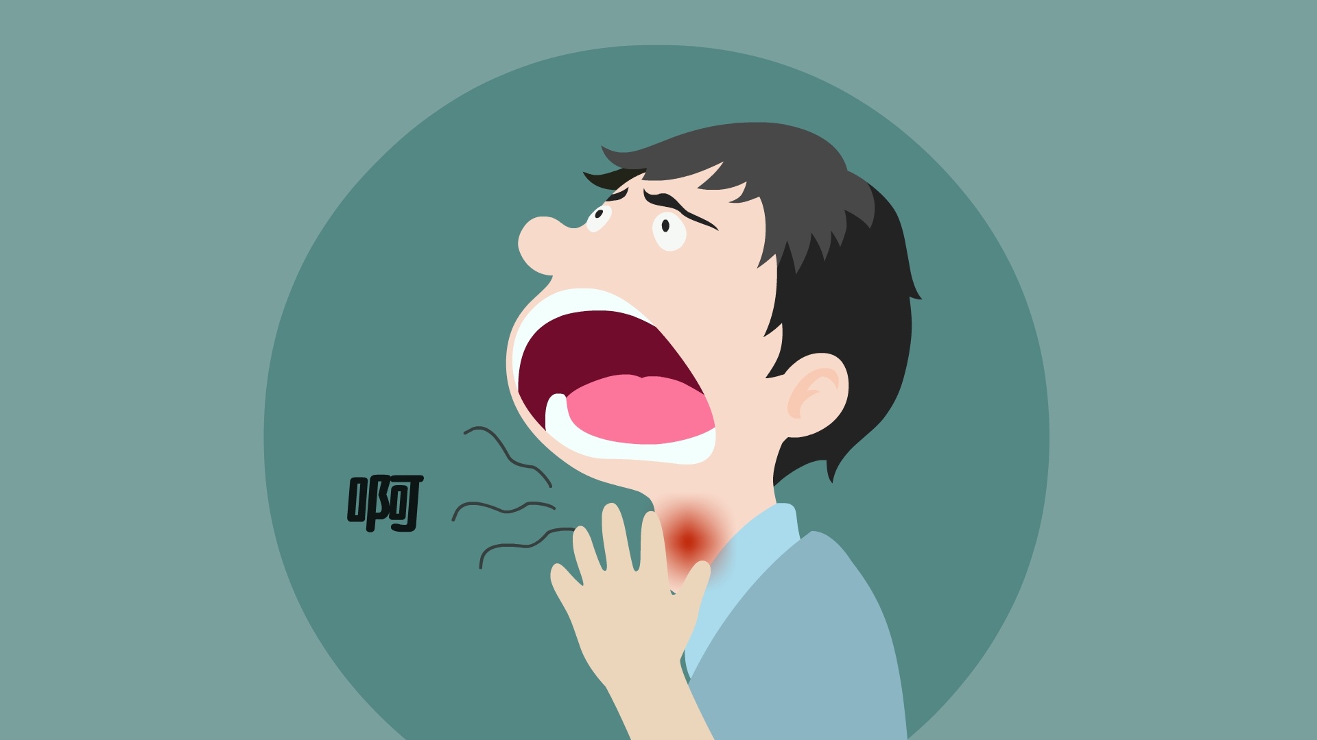 7健康总动员】淋巴结肿大是淋巴瘤吗?