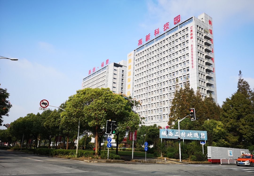 "海创"思维,助力宝山杨行这个"空壳村"走出集体资产保值增值新路径