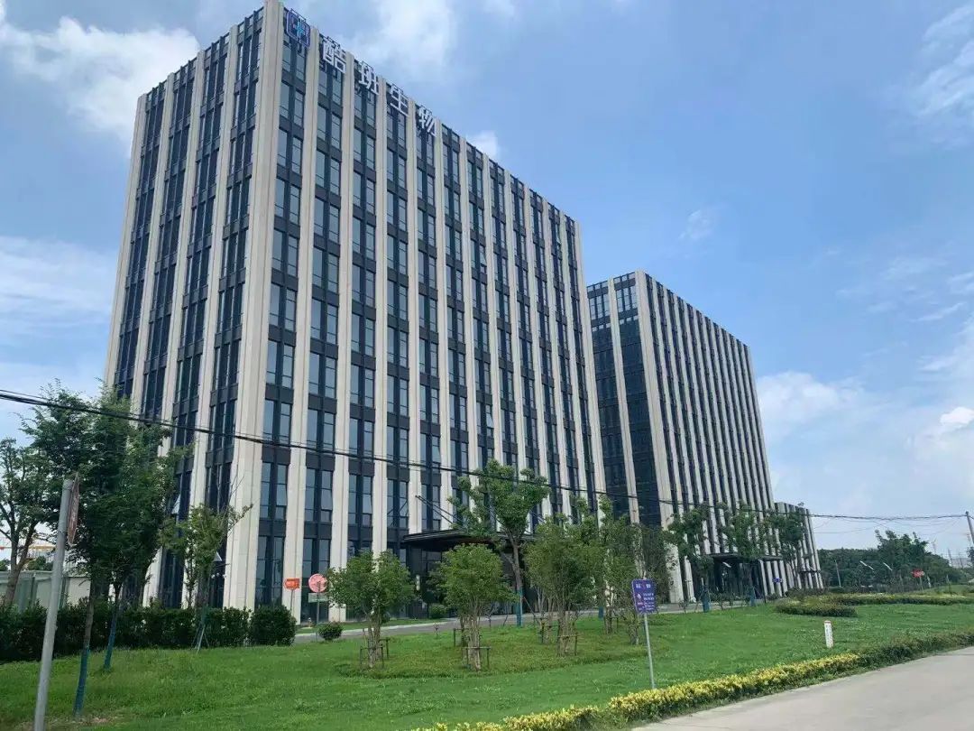 上海正式发布化妆品产业规划,多次提及东方美谷