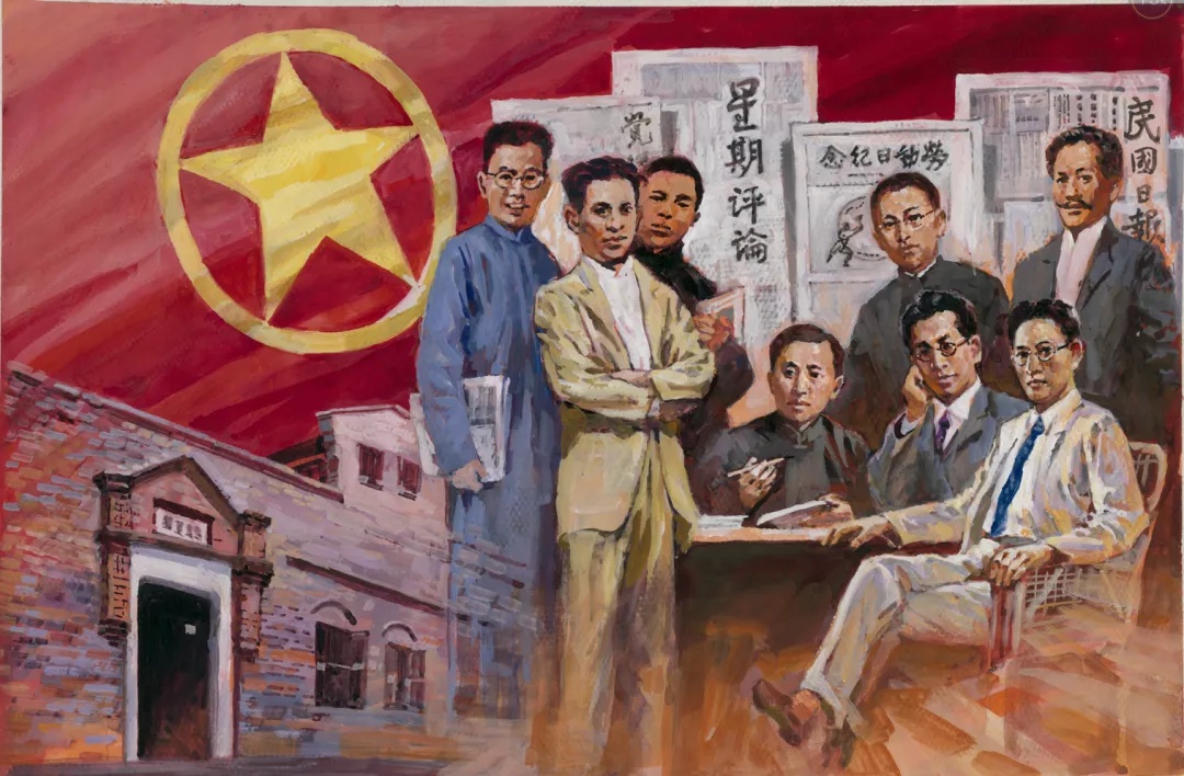 假如101年前的青年,回到了新渔阳里