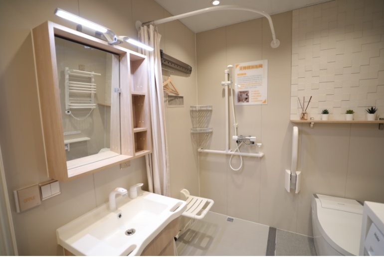 当你老了……带你走进居家环境适老化改造体验中心