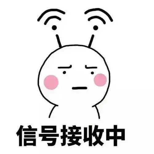 路由器放哪儿信号好?