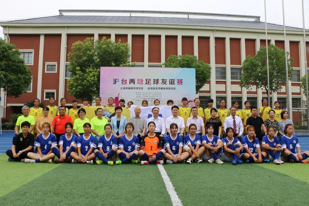 梅陇中学获得的这项全国先进称号,当之无愧!