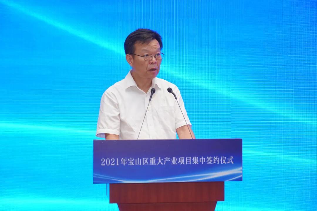 市经信委二级巡视员蒋玮致辞