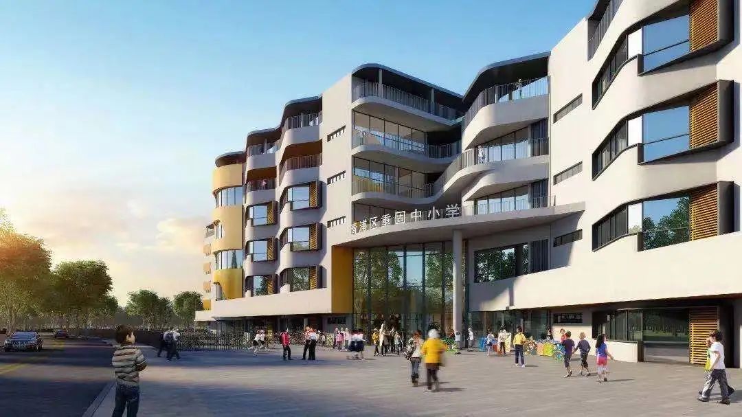 重固九年一贯制学校传来好消息