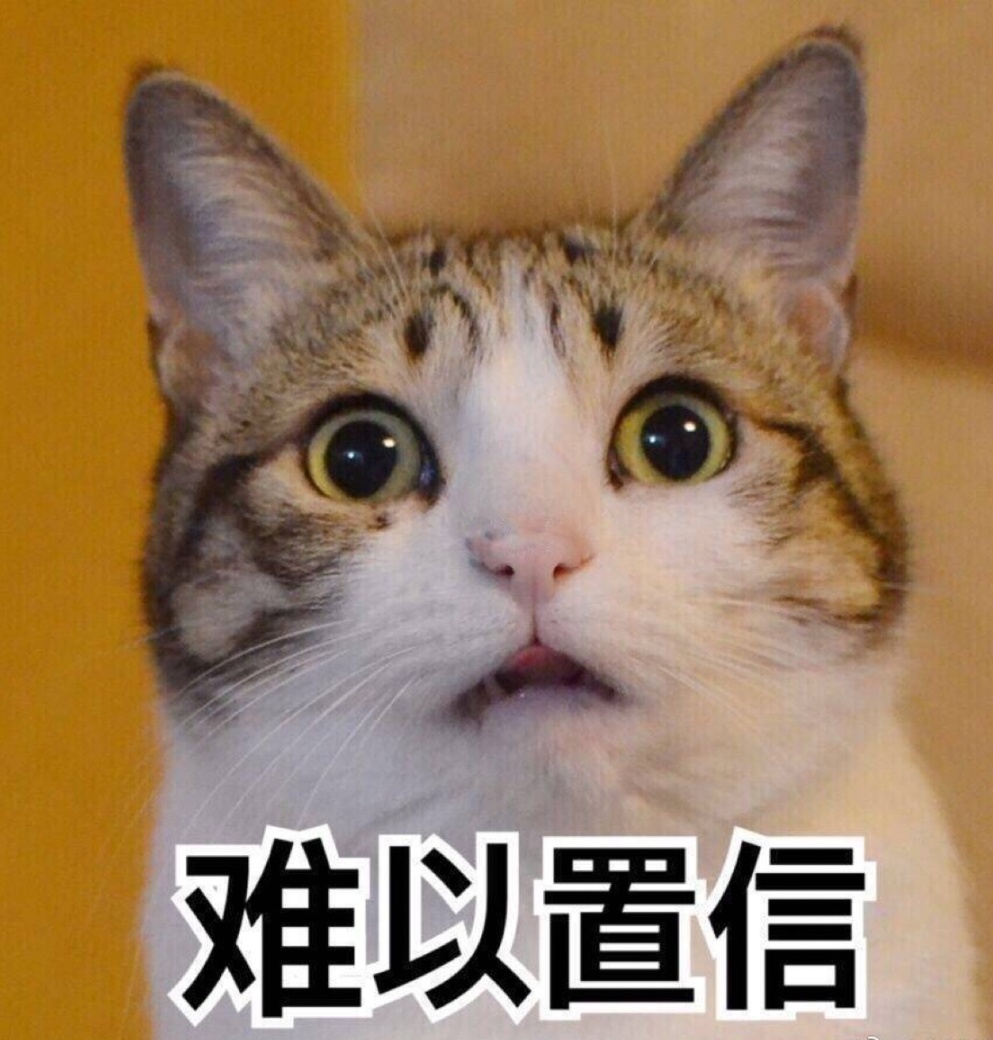 天气早知道丨这波高温,仿佛回到"三伏天"