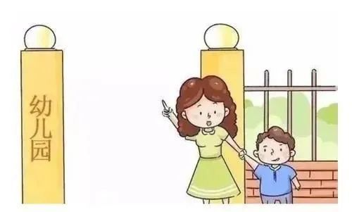 虹口区实验幼儿园园长顾伟毅