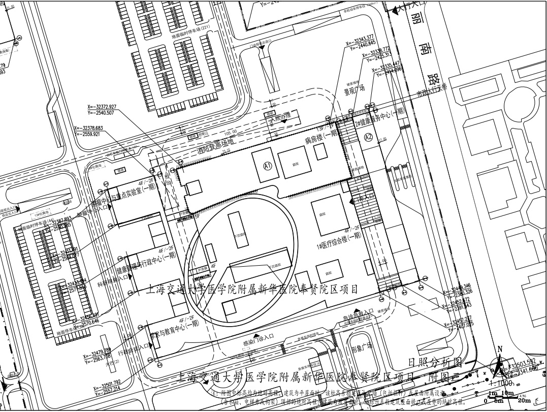 新华医院动工在即!看看奉贤首家三甲综合性医院未来长啥样?