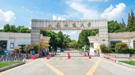 华东理工大学在哪里图片