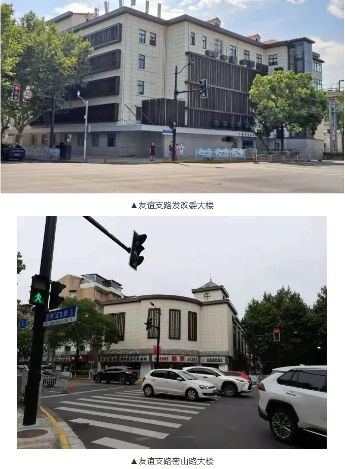 截至8月底,逸仙路-同济路和共和新路-蕰川路城市品质提升行动取得阶段