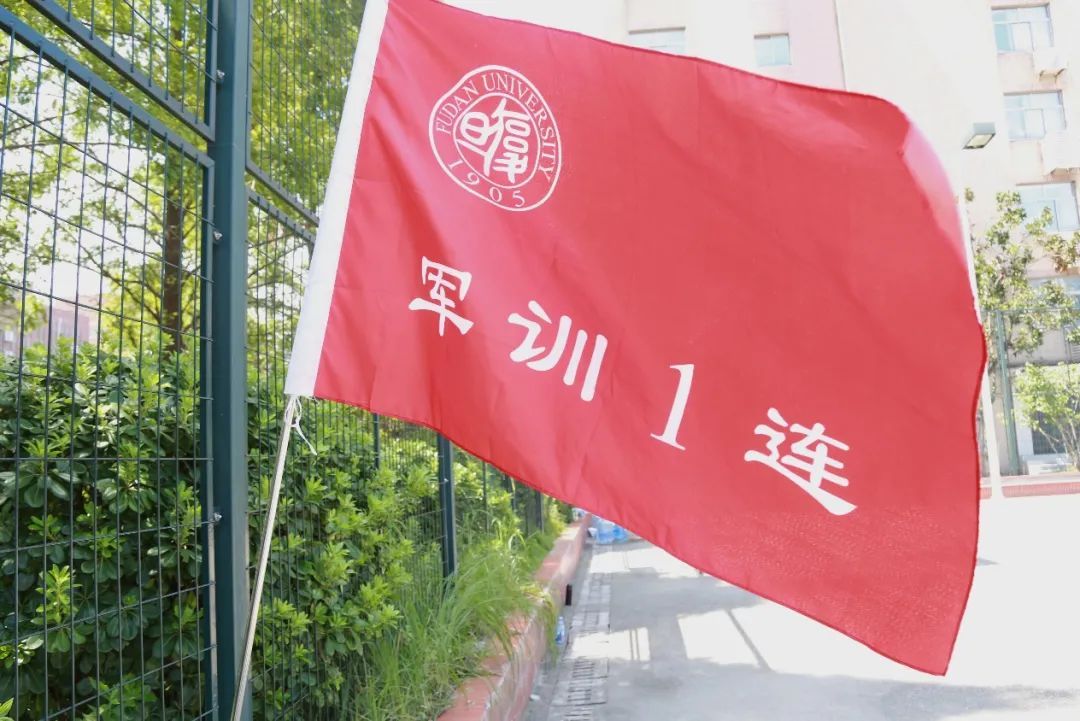 军训一周,同学们收获了什么?校党委书记焦扬走访慰问军训师生