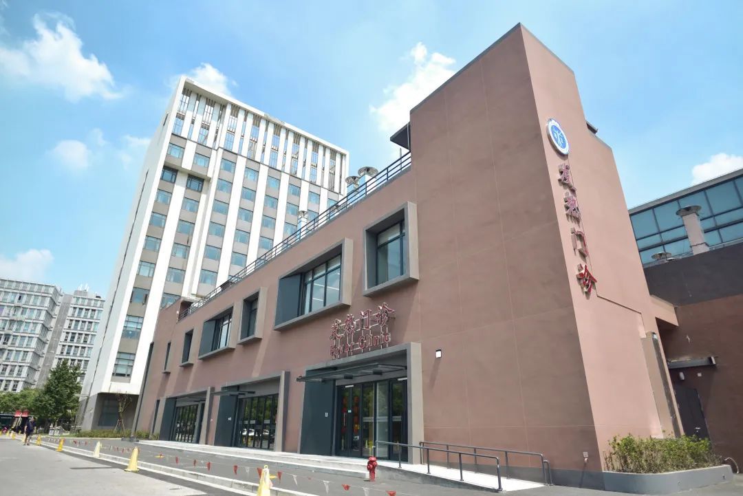 瑞金医院全面启用上海市新建标准化发热门诊楼项目