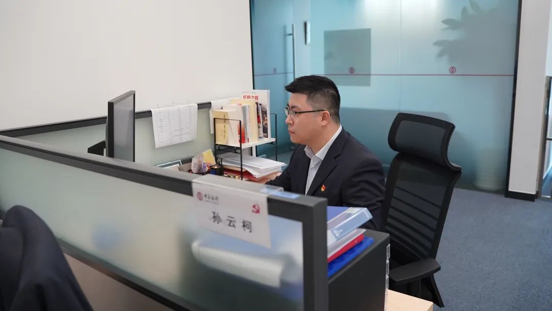 【金融先锋汇】上海金融系统优秀党务工作者风采纪实——孙云柯