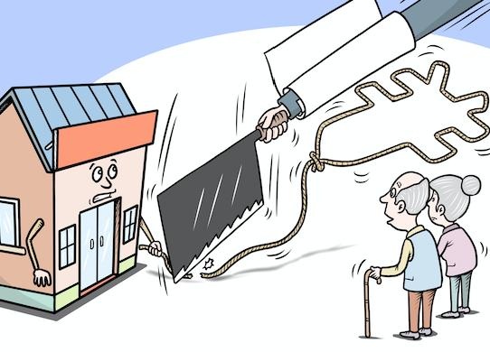 养老院用什么床【案说】老人要住单间，养老院发明了“包床费”？_https://www.jmylbn.com_新闻资讯_第2张