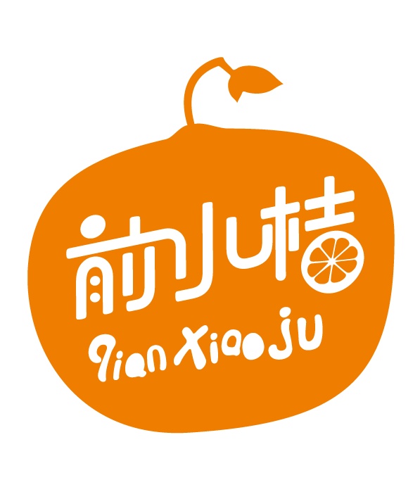 团建活动去哪里?崇明前小桔提供一站式服务