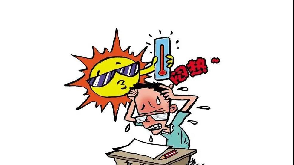 今天天气持续闷热,什么时候才能喝上今秋的第一杯奶茶?