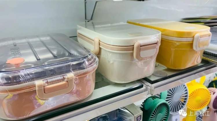 折叠电动床有哪些开学在即，这些大学生的开学“必备”，你备好了吗？_https://www.jmylbn.com_新闻资讯_第9张