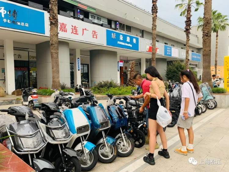 折叠电动床有哪些开学在即，这些大学生的开学“必备”，你备好了吗？_https://www.jmylbn.com_新闻资讯_第19张