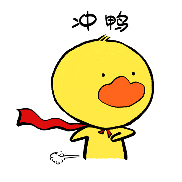 陆家嘴金融城名校直通车首站:上海纽约大学