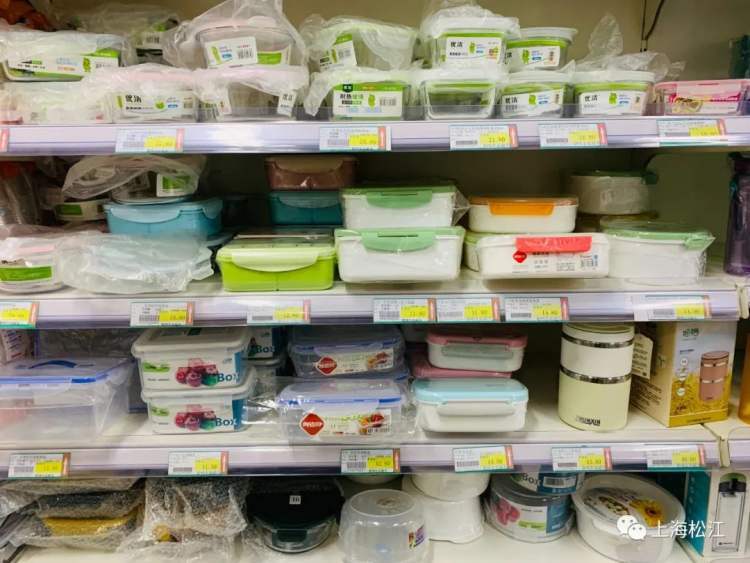 折叠电动床有哪些开学在即，这些大学生的开学“必备”，你备好了吗？_https://www.jmylbn.com_新闻资讯_第8张