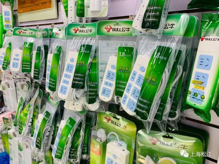 折叠电动床有哪些开学在即，这些大学生的开学“必备”，你备好了吗？_https://www.jmylbn.com_新闻资讯_第16张