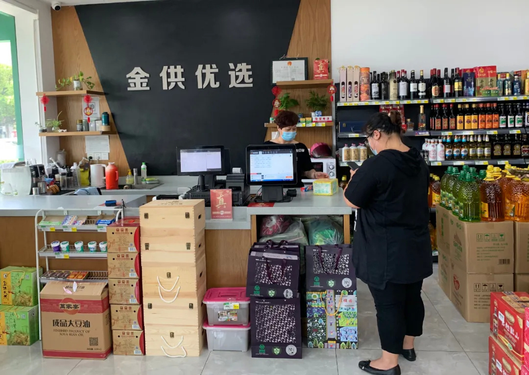 价格实惠,质量好!金山人家门口70年的"百宝箱"已升级