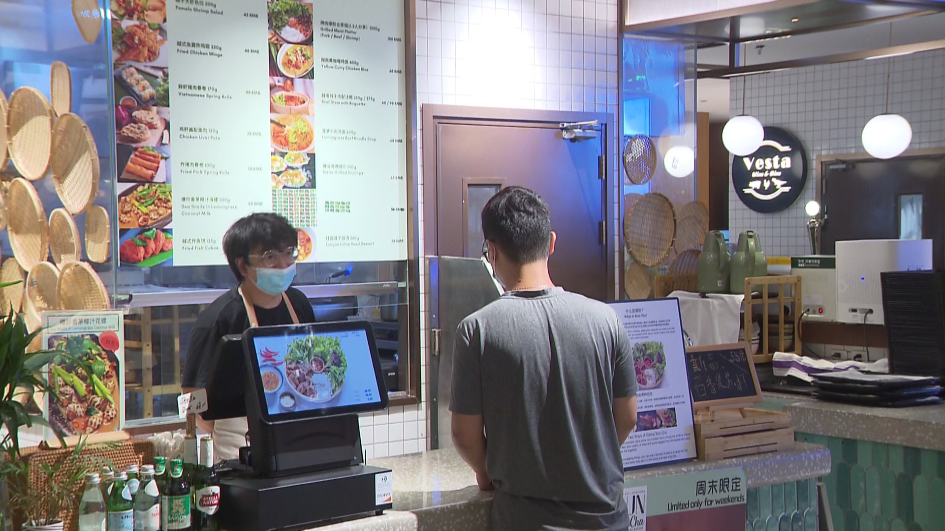 倡导文明健康绿色环保生活方式,2021天地餐厅周开幕