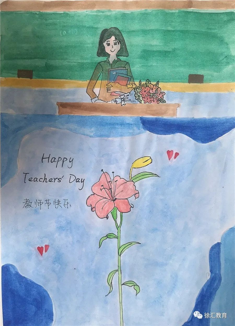 学校开展教师节专属明信片创意制作活动.