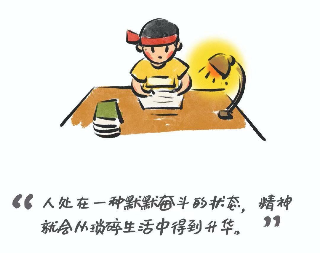 了不起的中国教师,敬您!