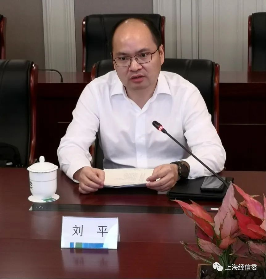 【快讯】主动跨前,加强服务,市经济信息化委赴上海电气调研_上观新闻