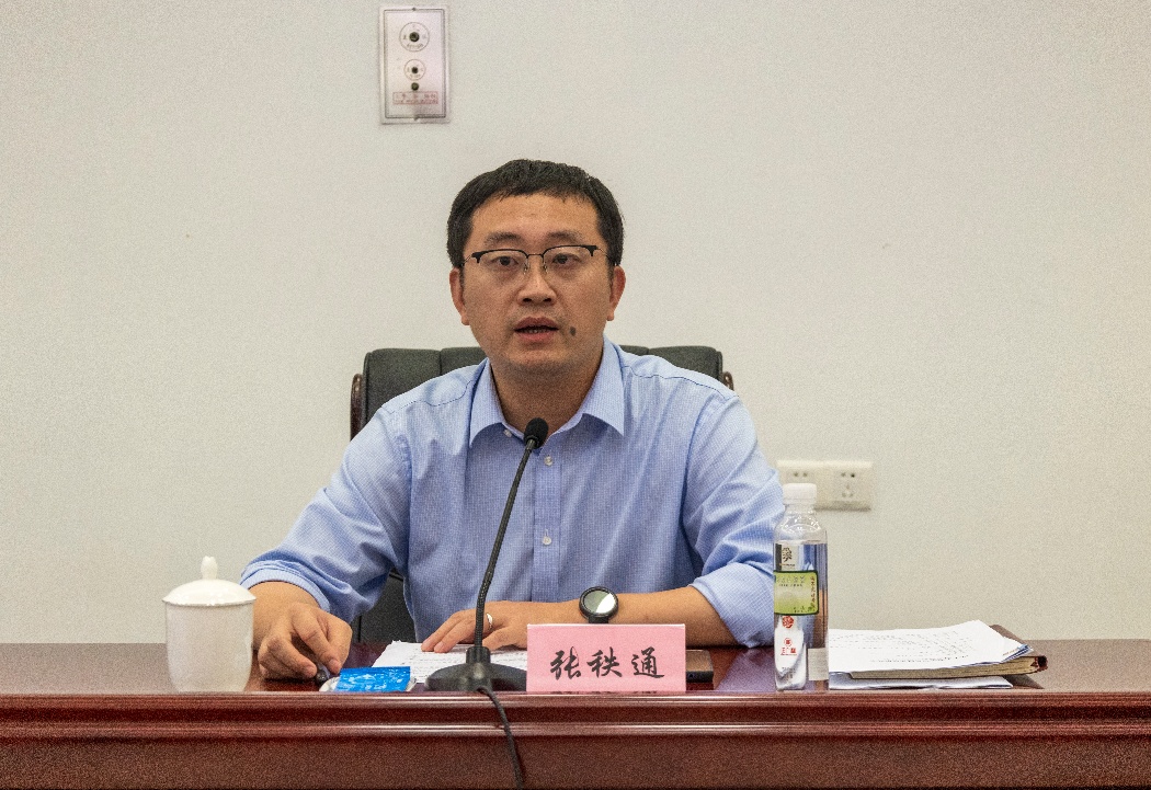 崇明区副区长张秩通,区文化旅游局局长黄海盛,副局长邢峰出席会议