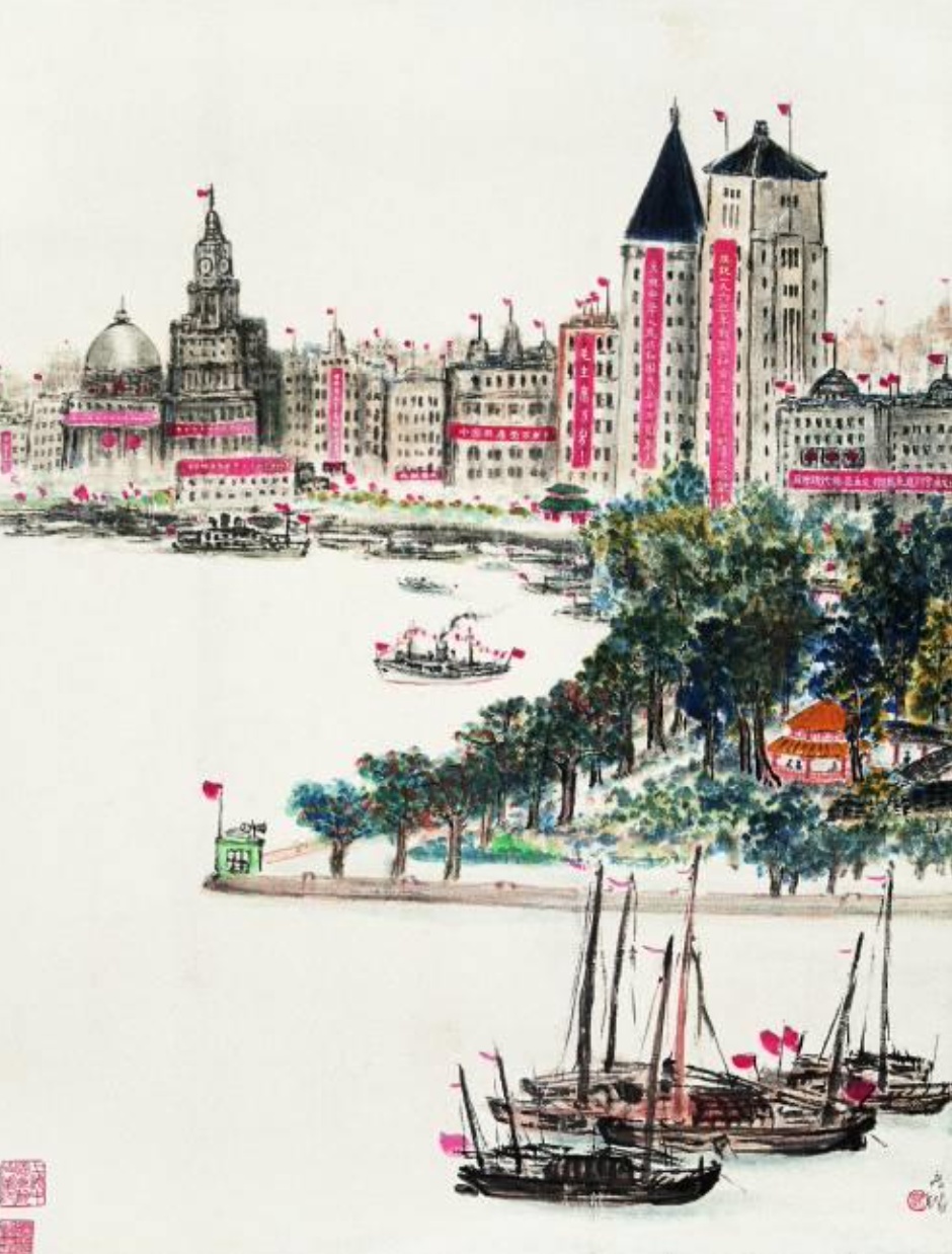 【中华艺术宫 | 日出东方】钱瘦铁《节日的上海》