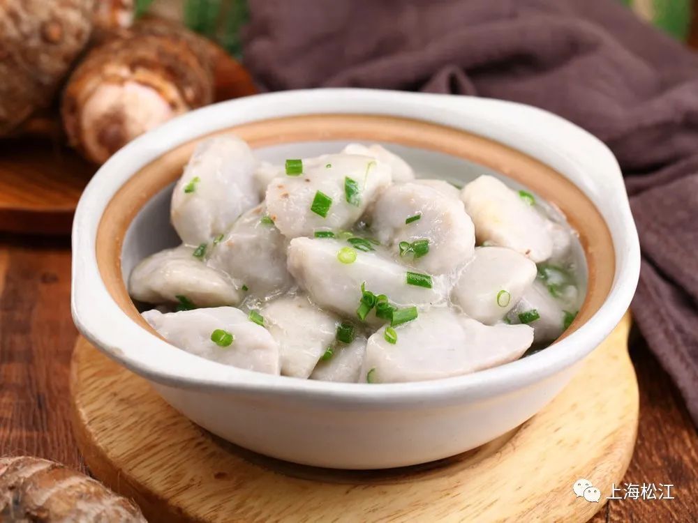 秋天里最家常的松江小菜  葱油芋艿  今天就跟小松一起来学做吧