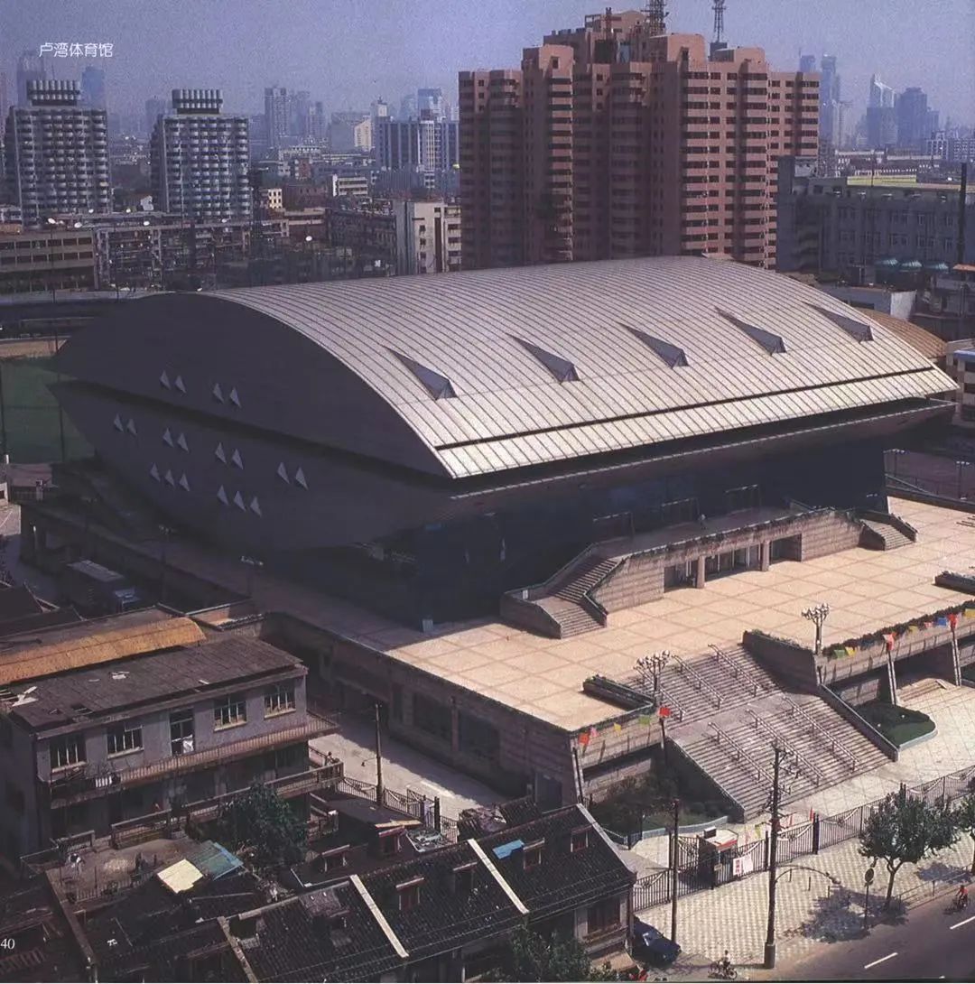 卢湾体育馆  八运会篮球比赛场馆