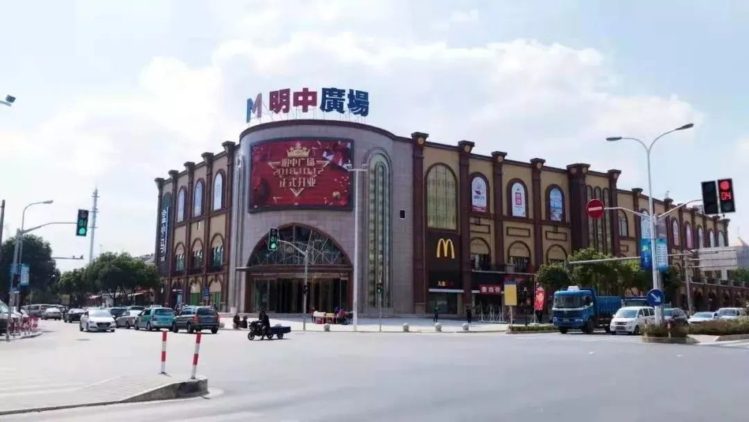 "购物节·一舞芳华·古城风韵"15周年庆系列活动  松江万达广场  "