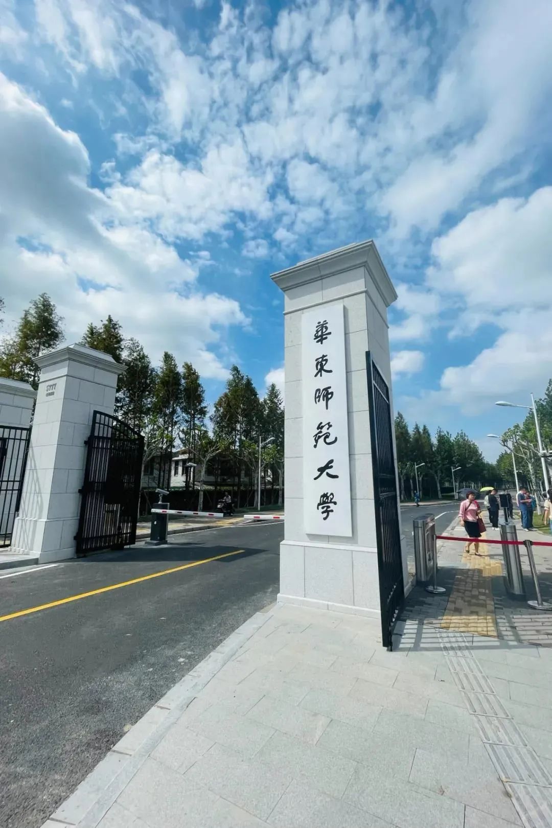 9月17日,在经过近两个月的修缮后,华东     师范大学      闵行校区