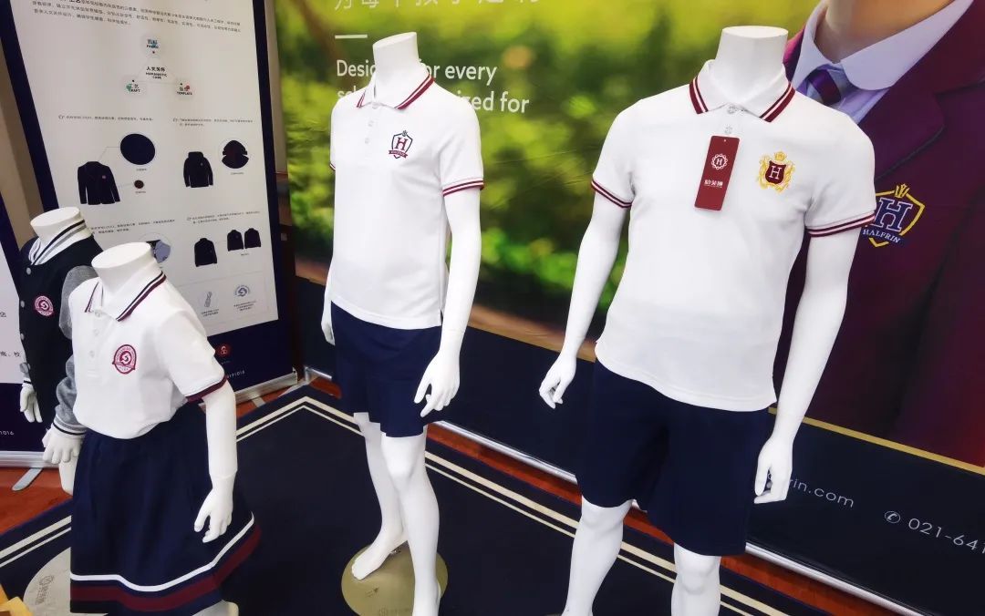 【热点聚焦】质美共舞,松江校服展示会闪亮登场